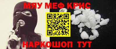 прущая мука Заволжье