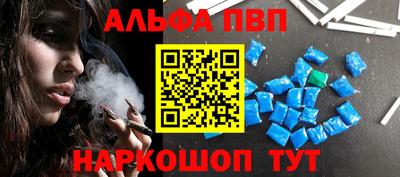 прущая мука Заволжье