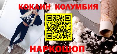 герыч Заводоуковск