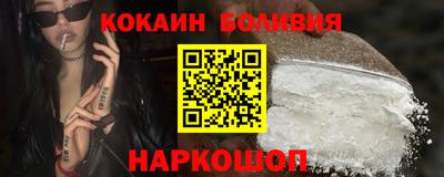 гидропоника Жуковский