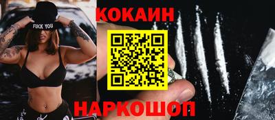 гидропоника Жуковский