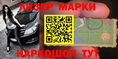 герыч Заводоуковск