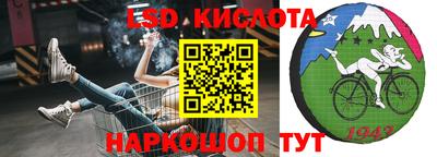 прущая мука Заволжье