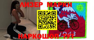 герыч Заводоуковск