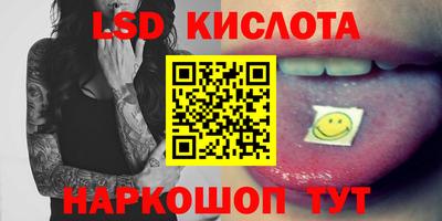 прущая мука Заволжье