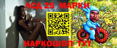 герыч Заводоуковск