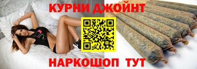 гидропоника Жуковский