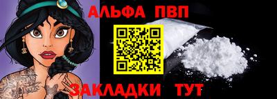 гидропоника Жуковский