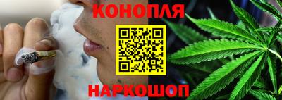 герыч Заводоуковск