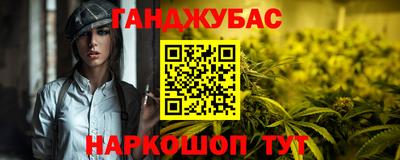 прущая мука Заволжье