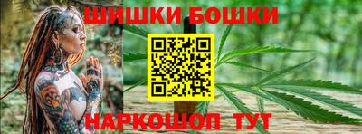гидропоника Жуковский
