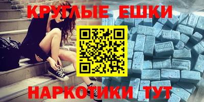 герыч Заводоуковск