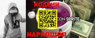 гидропоника Жуковский