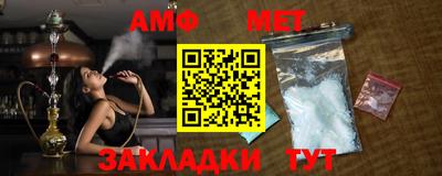 гидропоника Жуковский