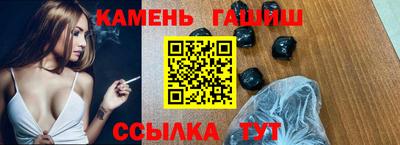 прущая мука Заволжье