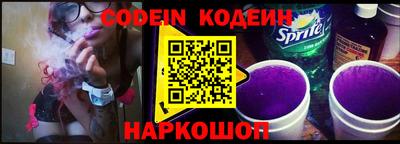 гидропоника Жуковский