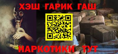 прущая мука Заволжье