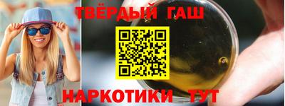 герыч Заводоуковск