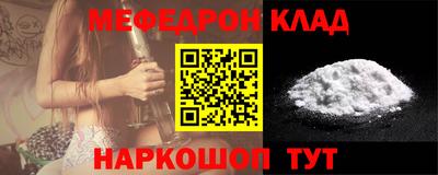 герыч Заводоуковск