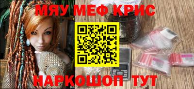 герыч Заводоуковск
