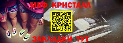 гидропоника Жуковский