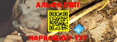 гидропоника Жуковский